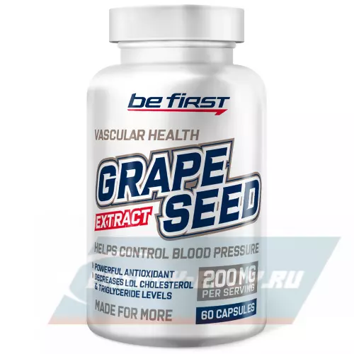  Be First Grape Seed extract 60 капсул