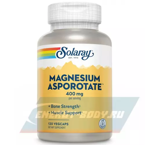  Solaray Magnesium Asporotate 400 mg 120 веган капсул