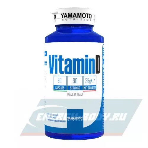  Yamamoto Vitamin D 1000 IU 90 капсул