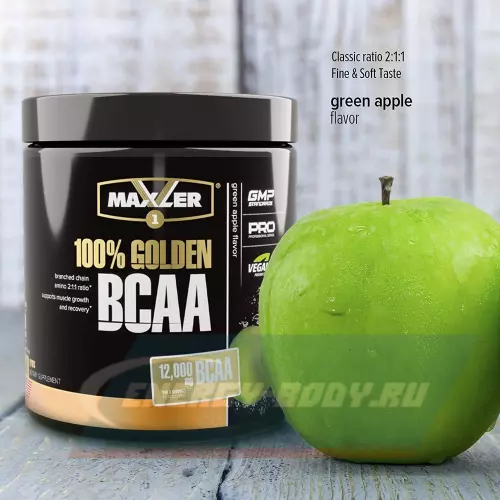 ВСАА MAXLER Незаменимые аминокислоты Golden BCAA Зеленое яблоко, 210 г