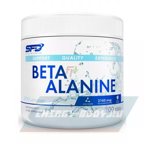  SFD Beta Alanine 200 капсул