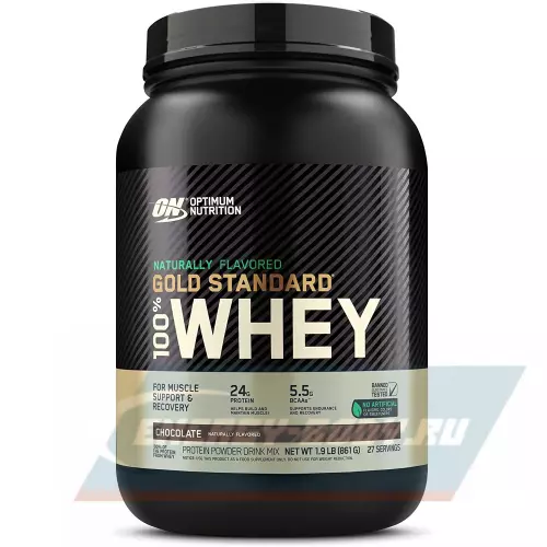  OPTIMUM NUTRITION Naturally Flavored Gold Standard 100% Whey Шоколад, 960 г