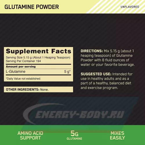 Глютамин OPTIMUM NUTRITION Glutamine Powder Нейтральный, 1000 г