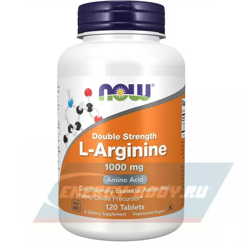 Аминокислотны NOW FOODS L-Arginine 1000 mg 120 таблеток