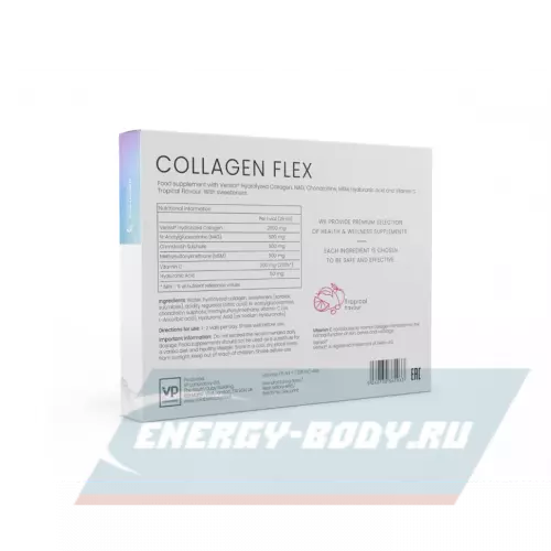 COLLAGEN VP Laboratory Collagen flex Тропический, 7 ампул по 25 мл