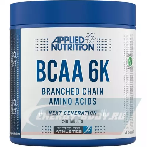 ВСАА Applied Nutrition BCAA 6K (6000mg) Capsules 240 таблеток