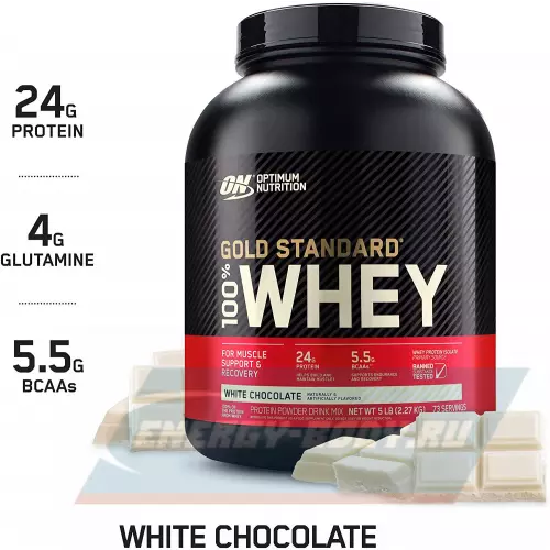  OPTIMUM NUTRITION 100% Whey Gold Standard Белый шоколад, 2270 г