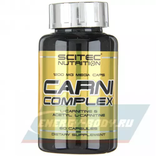 L-Карнитин Scitec Nutrition Carni-X 60 капсул