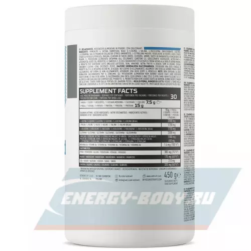 ВСАА OstroVit BCAA Advanced Зеленое яблоко, 450 г