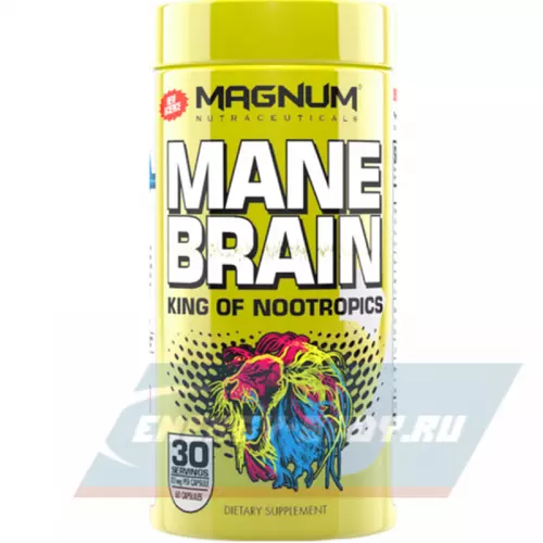  Magnum Mane Brain 60 капсул