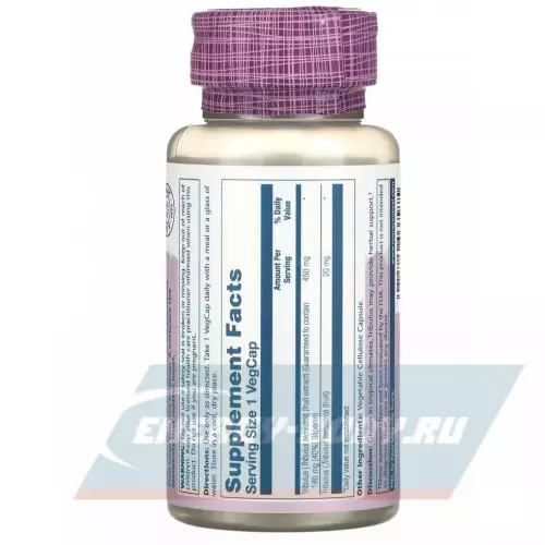  Solaray Tribulus Extract 450 mg 60 веганских капсул