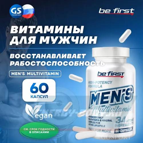  Be First Men's multivitamin 60 капсул