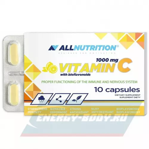  All Nutrition VITAMIN C 1000MG + BIOFLAWONOIDY 10 капсул