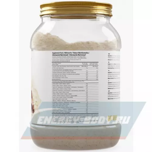  MAXLER Oat Whey Шоколадный брауни, 900 г