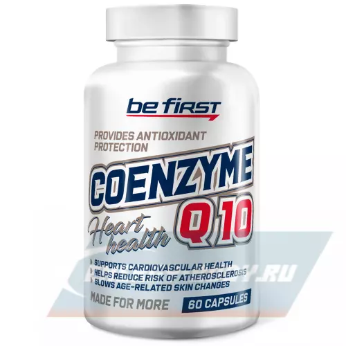  Be First Coenzyme Q10 (коэнзим КУ10) 60 гелевых капсул
