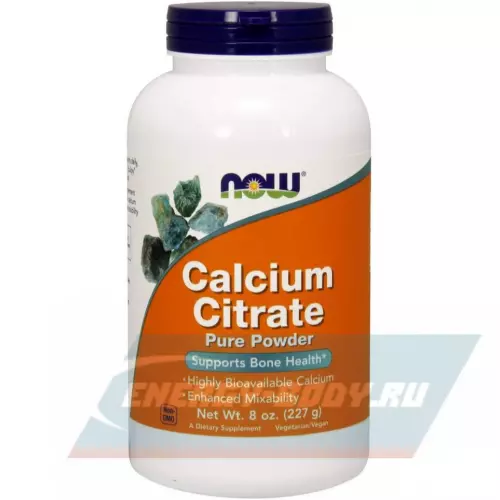 Минералы NOW FOODS Calcium Citrate Powder  8 oz Натуральный, 227 г