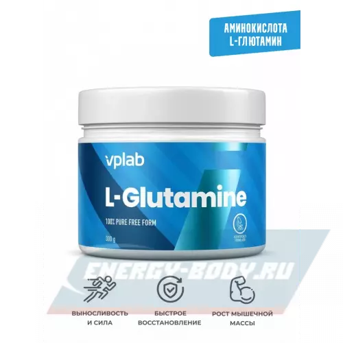 Глютамин VP Laboratory L-GLUTAMINE Нейтральный, 300 гр