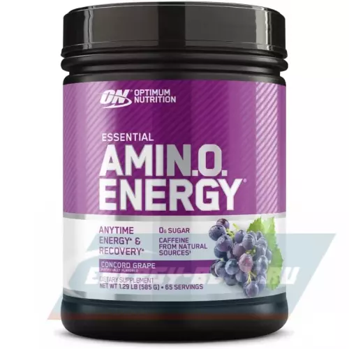 Аминокислотны OPTIMUM NUTRITION Essential Amino Energy Красный Виноград, 585 г