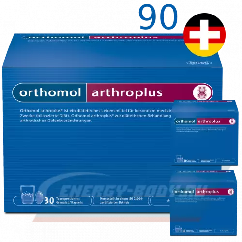 Суставы, связки Orthomol ArthroPlus x3 (порошок+капсулы) Нейтральный, курс 90 дней