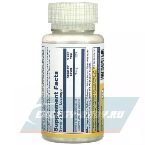  Solaray Vitamin D3 Cholecalciferol (2000 IU) Лимон, 60 леденцов