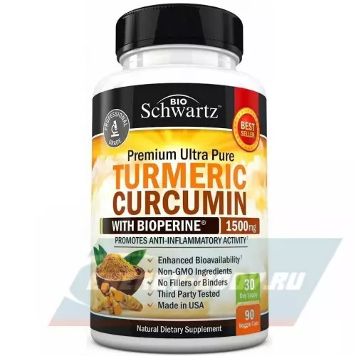  BioSchwartz Turmeric Curcumin with Bioperine 1500 mg 90 веган капсул