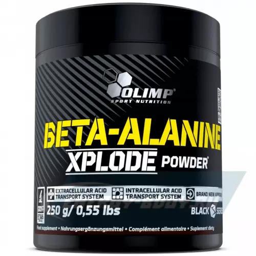  OLIMP Beta-Alanine Xplode Апельсин, 250 г