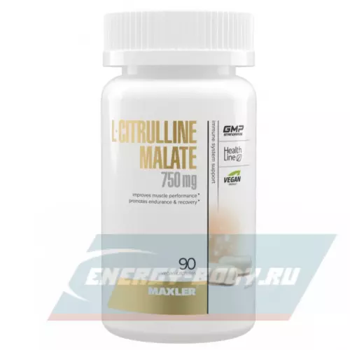  MAXLER Аминокислота цитруллин L-Citrulline Malate 750 mg 90 веганских капсул