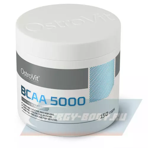 ВСАА OstroVit BCAA 5000 mg 150 капсул
