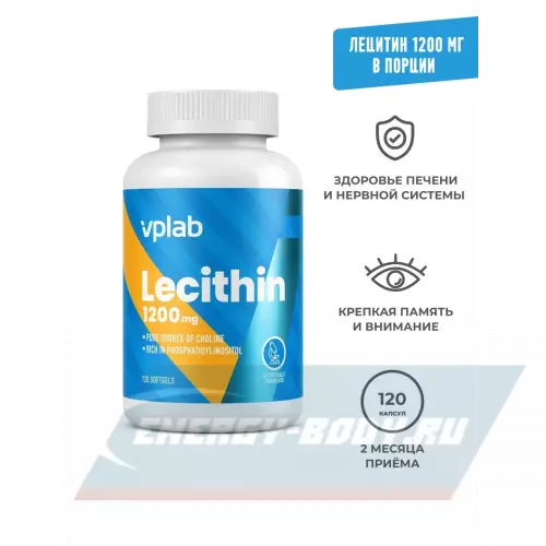 Аминокислотны VP Laboratory Lecithin 1200 мг 120 капсул