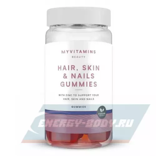  Myprotein Hair Skin & Nails Gummies Черника, 60 жевательных конфет