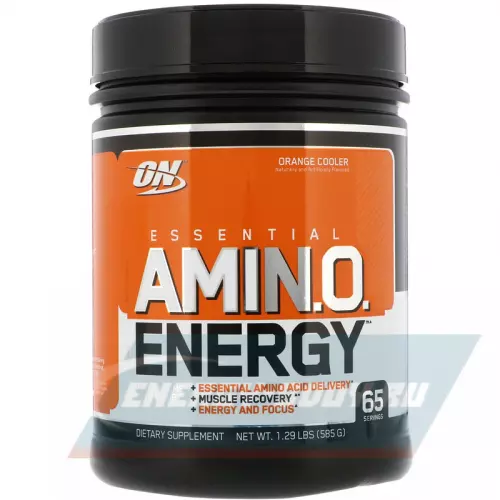 Аминокислотны OPTIMUM NUTRITION Essential Amino Energy Освежающий Апельсин, 585 г