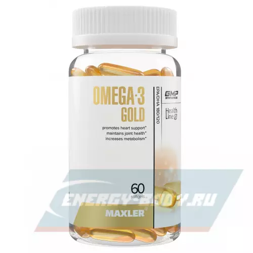 Omega 3 MAXLER Omega-3 Gold (USA) 60 капсул
