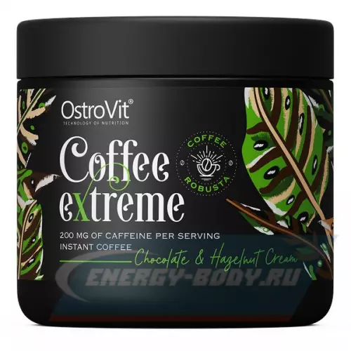 Энергетик OstroVit Coffee Extreme Шоколадно-ореховый крем, 150 г