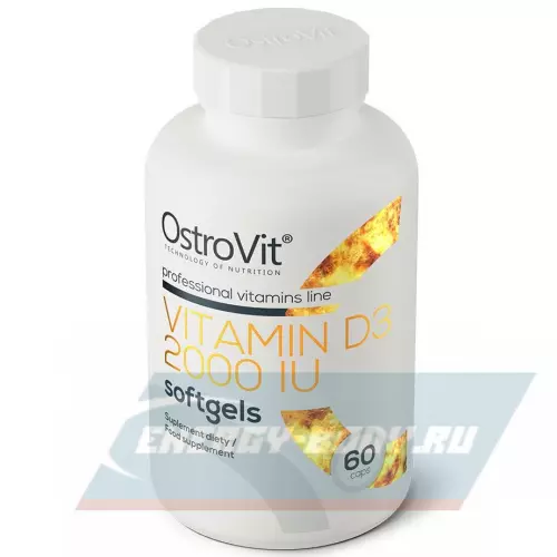  OstroVit Vitamin D3 2000 IU 60 гелевые капсулы