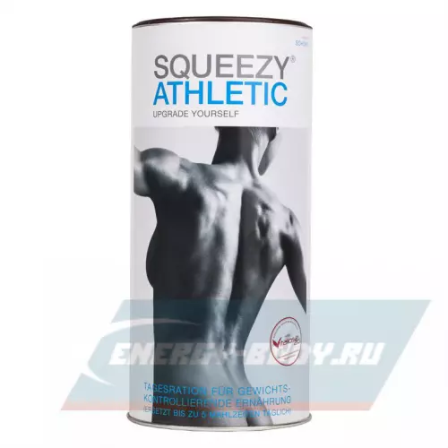  SQUEEZY SQUEEZY ATHLETIC Шоколад, 550 г
