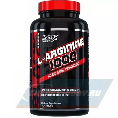  NUTREX L-Arginine 1000 120 капсул