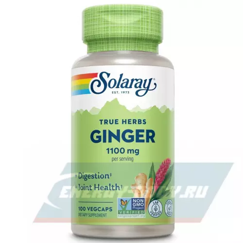  Solaray Ginger Root 1100 mg   Корень имбиря 100 веган капсул