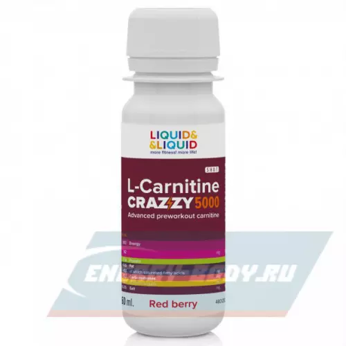L-Карнитин LIQUID & LIQUID L-Carnitine Crazzy 5000 + Coffein Красные ягоды, 1x60 мл (шот)