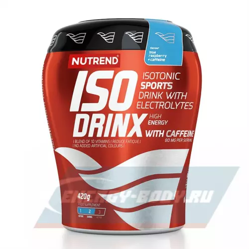  NUTREND Isodrinx + Coffeine Голубая малина, 420 г