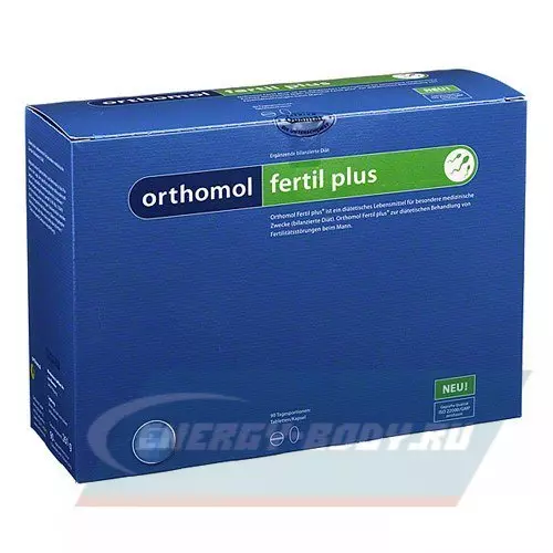  Orthomol Orthomol Fertil plus 3x (таблетки+капсулы) Нейтральный, курс 90 дней