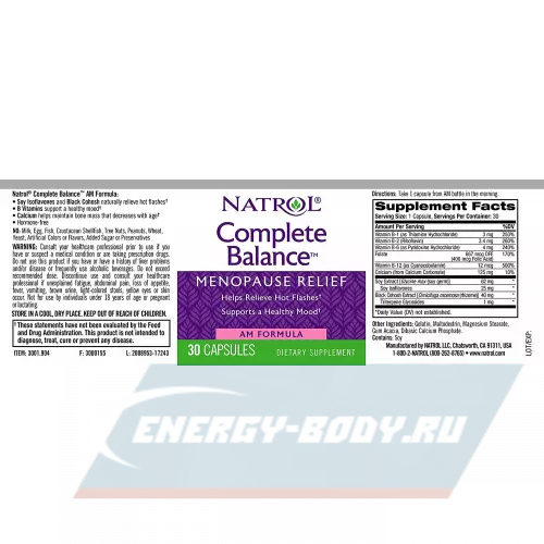  Natrol Complete Balance for menopause AM&PM formula 30+30 caps Нейтральный, 30+30 капсул