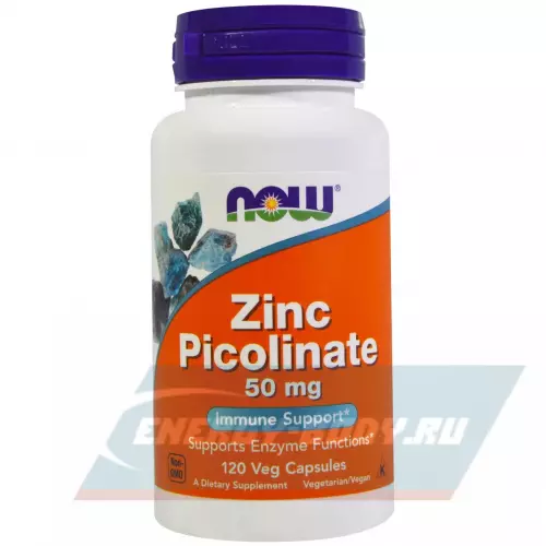 NOW FOODS Zinc Picolinate - Цинк 50 мг Нейтральный, 120 Вегетарианских капсул
