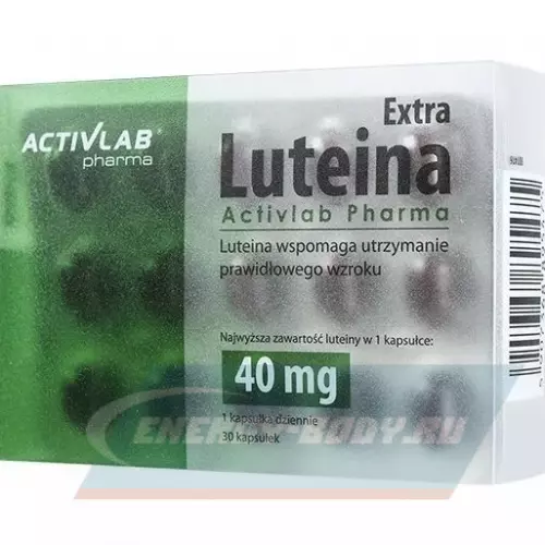  ActivLab Luteina Extra Нейтральный, 2 блистера х 15 капсул