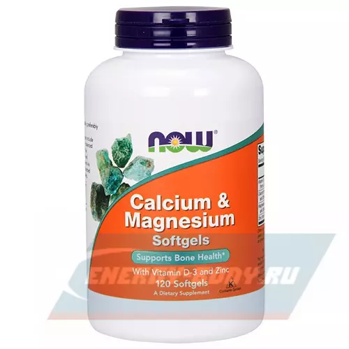  NOW FOODS Calcium Magnesium Softgels 120 капсул