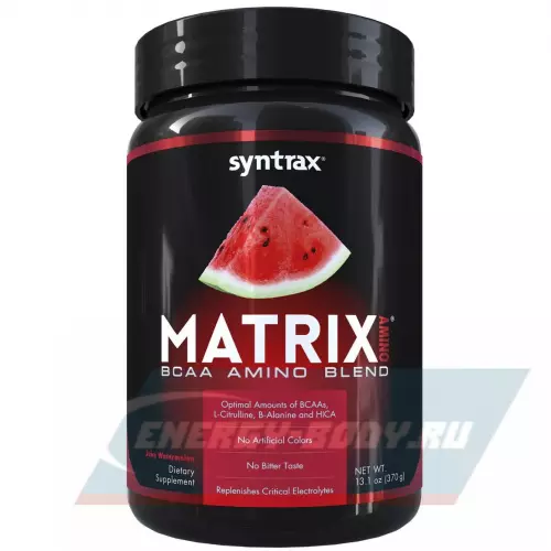  SYNTRAX Matrix BCAA Amino Blend Сочный арбуз, 370 г