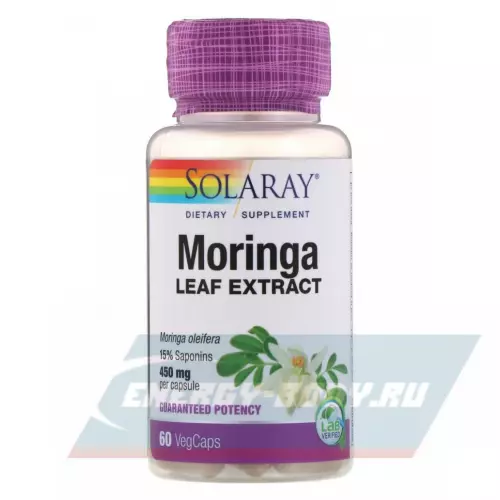  Solaray Moringa 450 mg 60 вегетарианских капсул