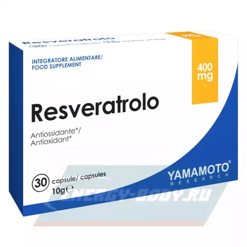  Yamamoto Resveratrolo 30 капсул