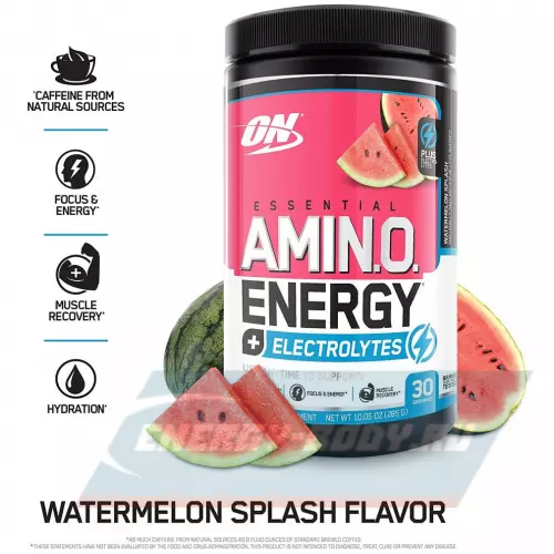 Аминокислотны OPTIMUM NUTRITION Essential Amino Energy + Electrolytes Арбузный всплеск, 285 г