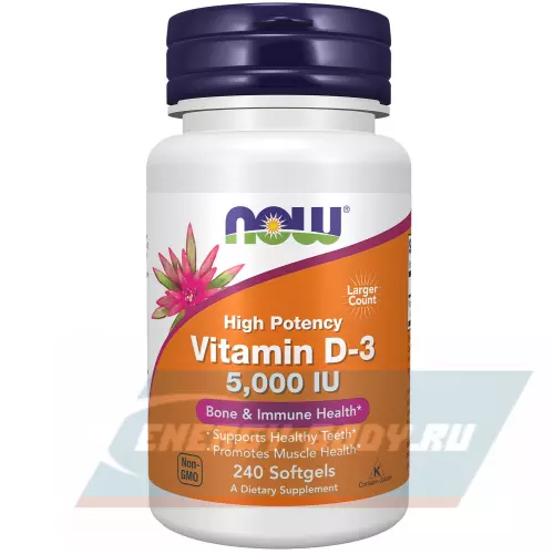  NOW FOODS Vitamin D3 5000 IU - Витамин D3 5000 МЕ Нейтральный, 240 гелевых капсул