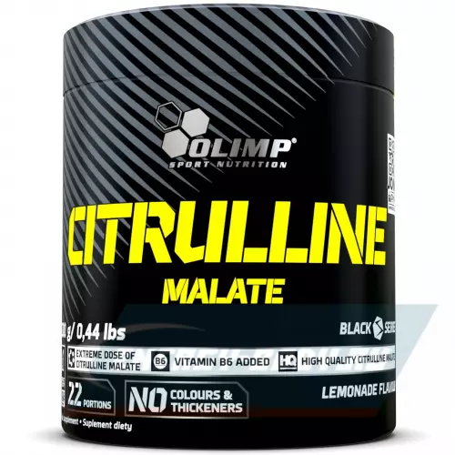 Аминокислотны OLIMP Citrulline Malate Лимонад, 200 г